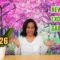 Gardening Trends That Make Growing at Home More Rewarding